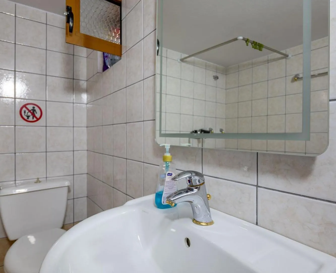 Guest house Vila Lubora Ksamil